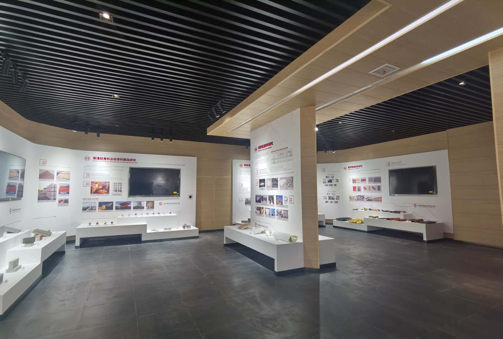 微信圖片_20200801212912.jpg 微信圖片_20200801212912.jpg