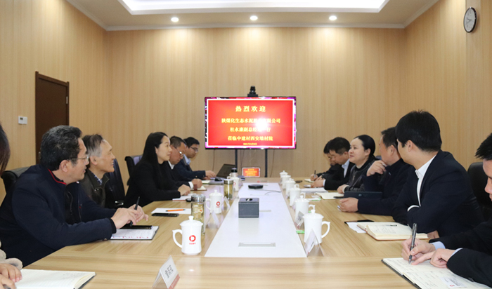 合影小.jpg 合影小.jpg