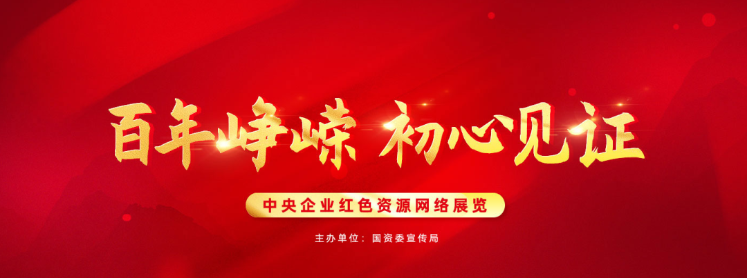 微信圖片_20210730111342.png 微信圖片_20210730111342.png